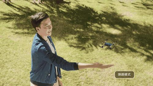 想怎么拍,就怎么拍     tello配置了500万像素的高清相机