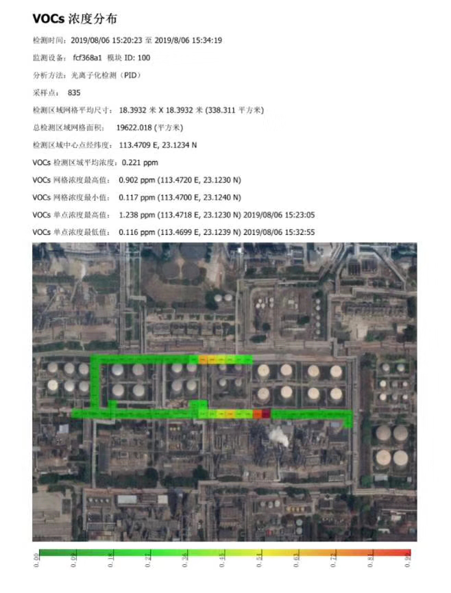 图片11.png
