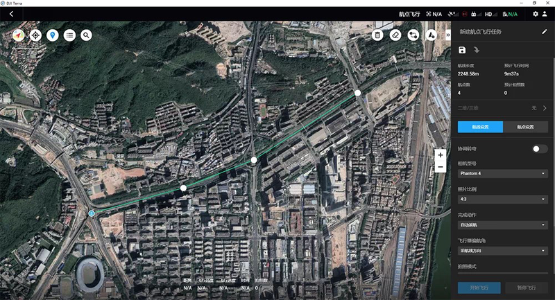dji大疆发布智图航测软件无缝对接精灵phantom4系列无人机